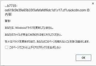 2017_04_22a.jpg