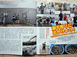 DSCN1440.jpg