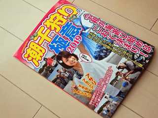 DSCN1448.jpg